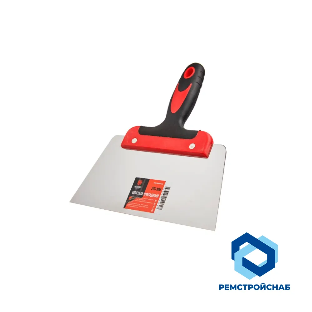Шпатель фасадный 250мм