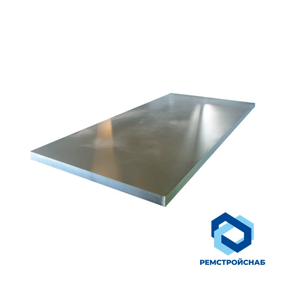 Плита сталь 08 90x1280x4000 ГОСТ 14637 - 89