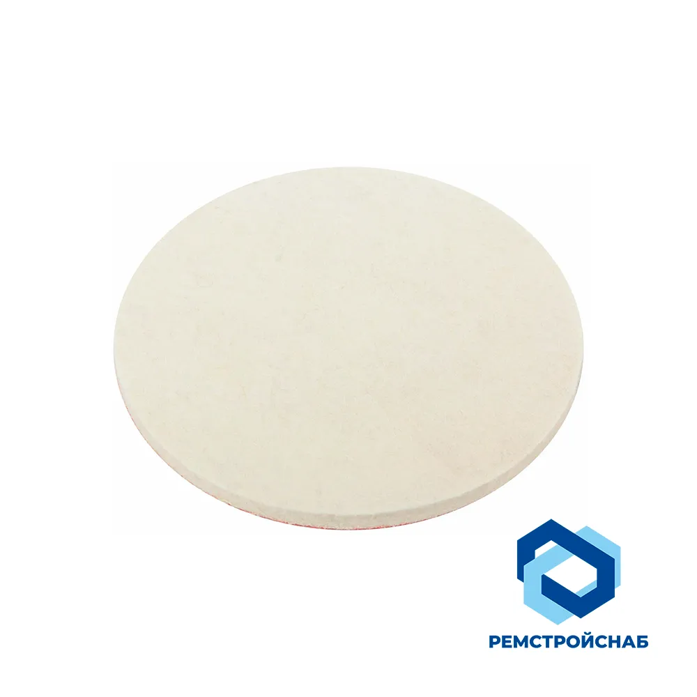 Диск полировальный из натурального войлока на липучке 125х9мм