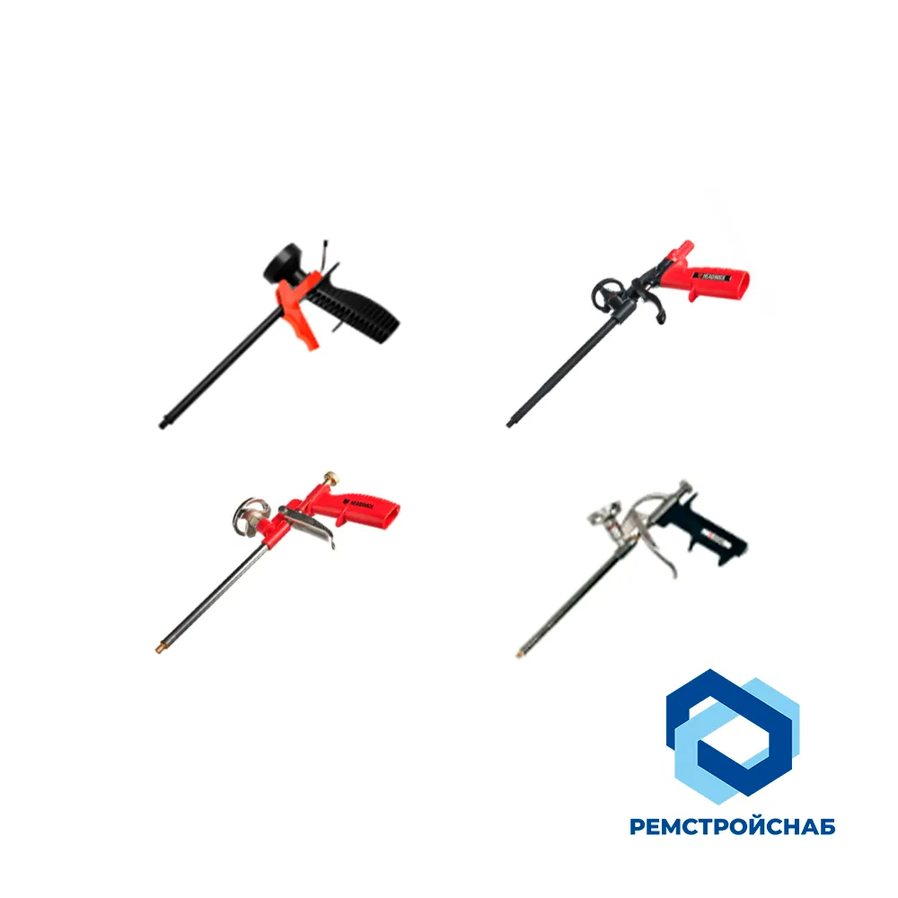 Пистолет для монтажной пены FR1 (пластик) Пистолет для монтажной пены FR1 (пластик)