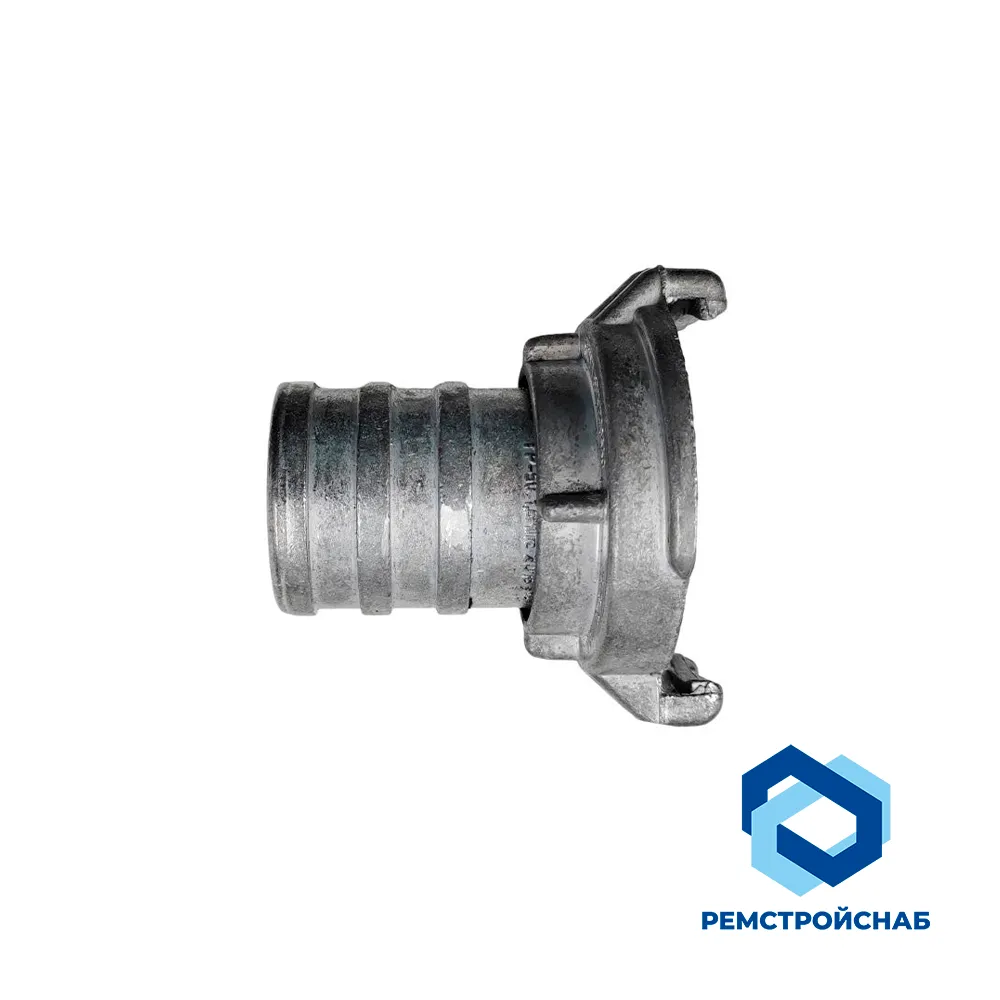 Соединения рукавные с быстросмыкающейся гайкой 65x115x66 ОСТ 5Р.5444-80