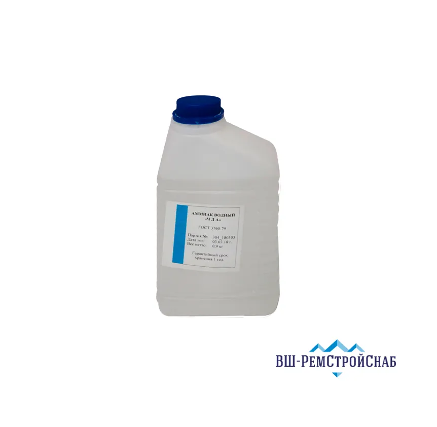Аммиак водный марка Б 0.9 л ГОСТ 9-92 в бутылке
