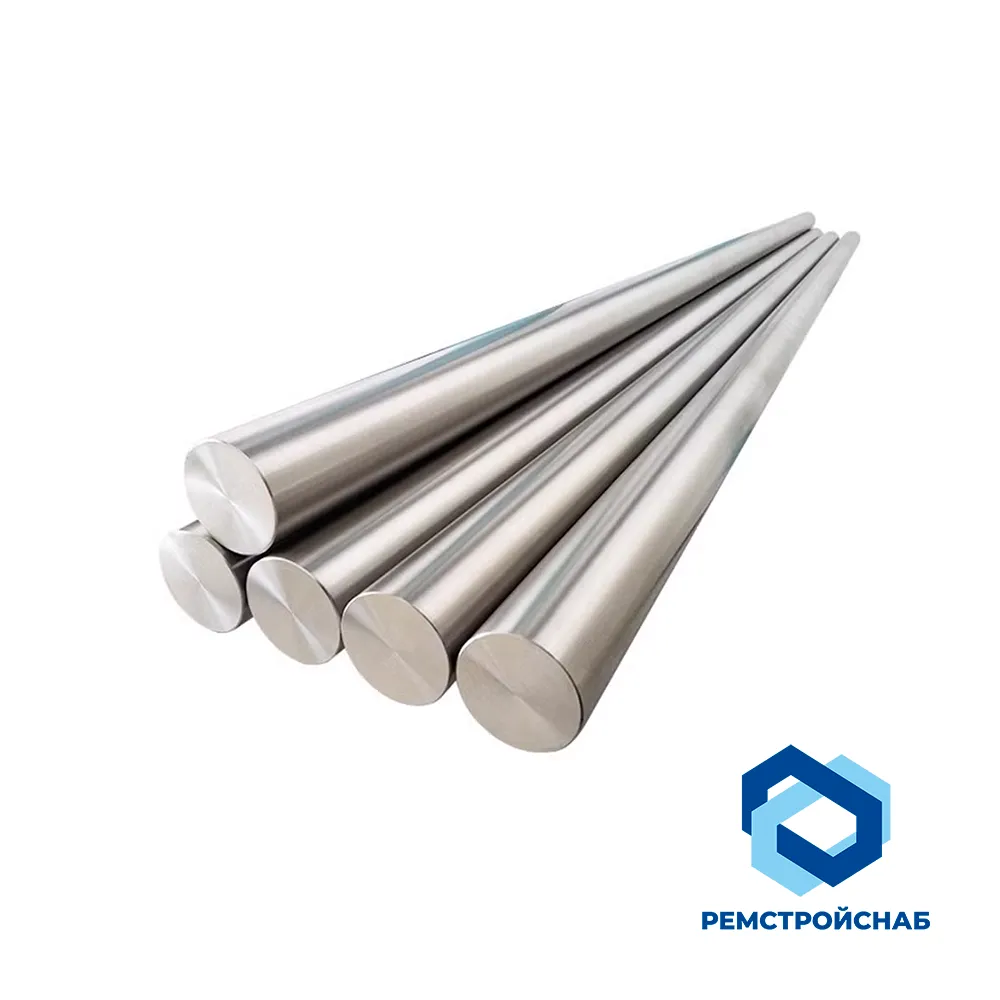 Круг Р9 3.1 ГОСТ 7417 - 75