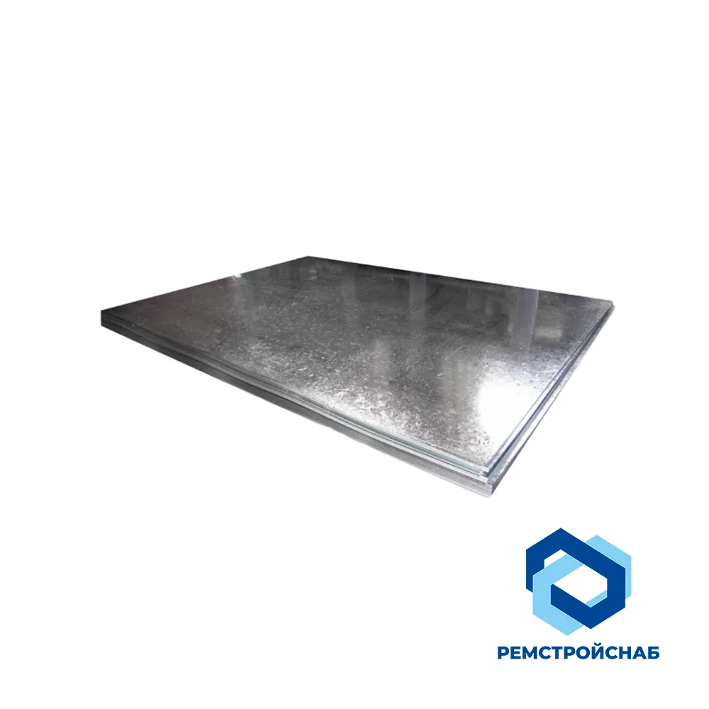 Сталь тонколистовая оцинкованная для покровного слоя теплоизоляции 0.55 мм ГОСТ 52246-2004