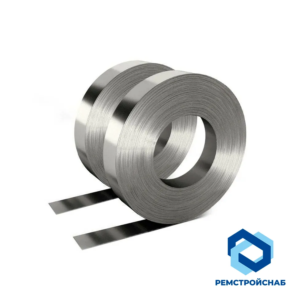 Штрипс нержавеющий 30Х13 1.2x50 ГОСТ 4986 - 79