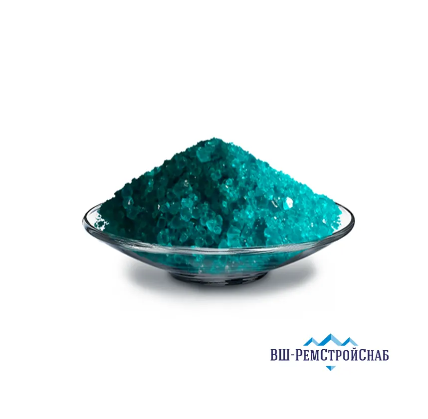 Никель азотнокислый 6-водный ГОСТ 4055-78 30 кг