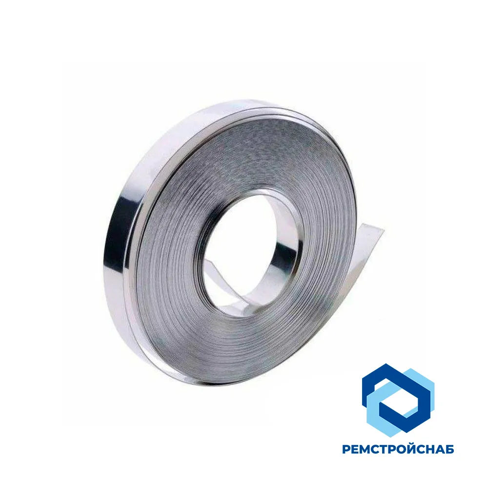 Лента 65Г 2x49 ГОСТ 2283 - 79