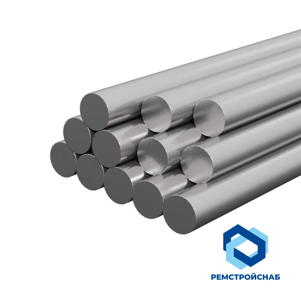 Рессорно-пружинный круг 60С2 47 ГОСТ 14959 - 79