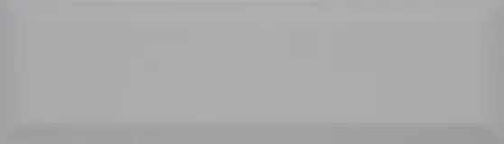 Плитка серая глянцевая моноколор 0,92х8,5х28,5 см