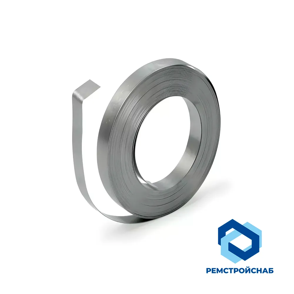 Лента холоднокатаная Сталь 45 1.2 мм ГОСТ 2284-79 высокой точности