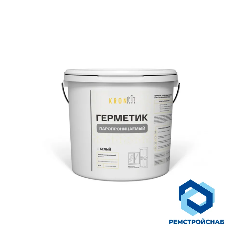 Герметик акриловый паропроницаемый серый 600 мл