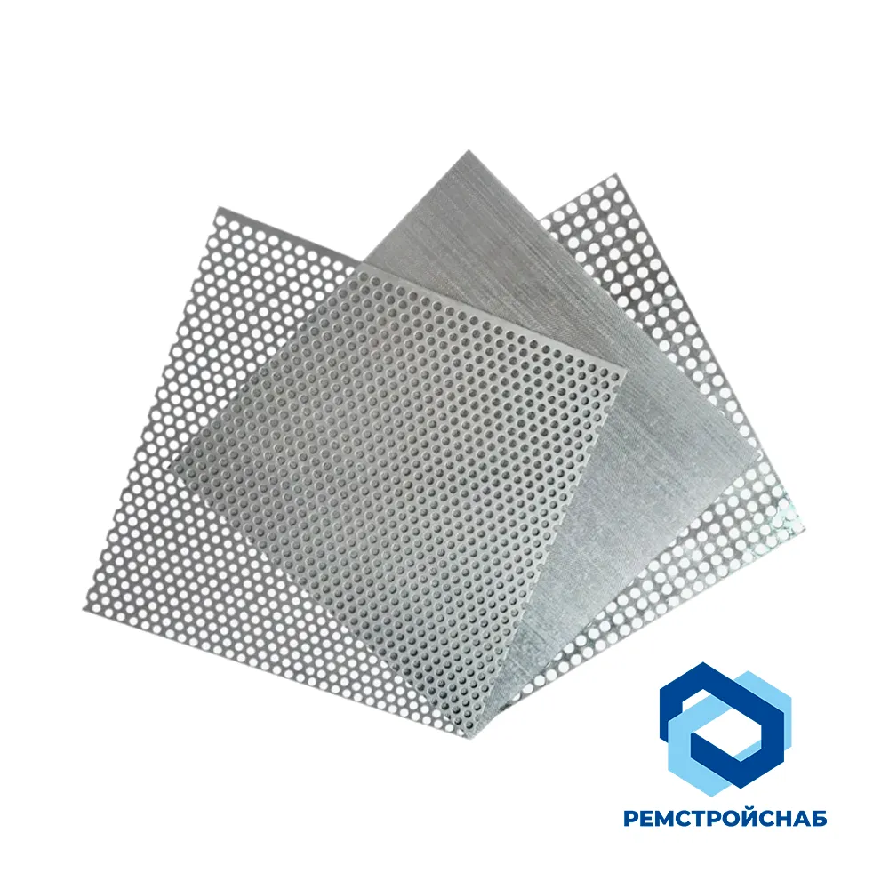 Перфорированный лист Ст3пс 1.5х3х0.8 мм ГОСТ 58602-2019 с круглыми отверстиями Перфорированный лист Ст3пс 1.5х3х0.8 мм ГОСТ 58602-2019 с круглыми отверстиями