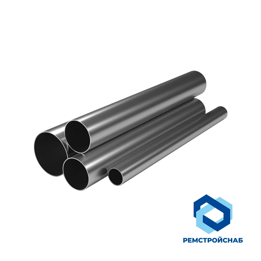 Трубы круглые сварные 32х2,8 мм 09Г5 ГОСТ 3262 - 75