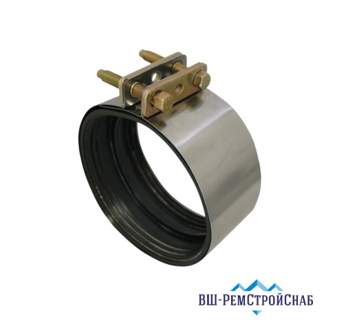Хомут для труб большого диаметра W1 250x260x24 ГОСТ 24137-80