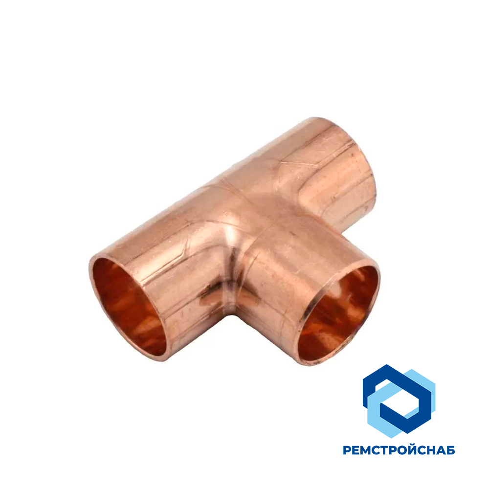 Медные тройники под пайку М2р 22 ГОСТ 32590-2013