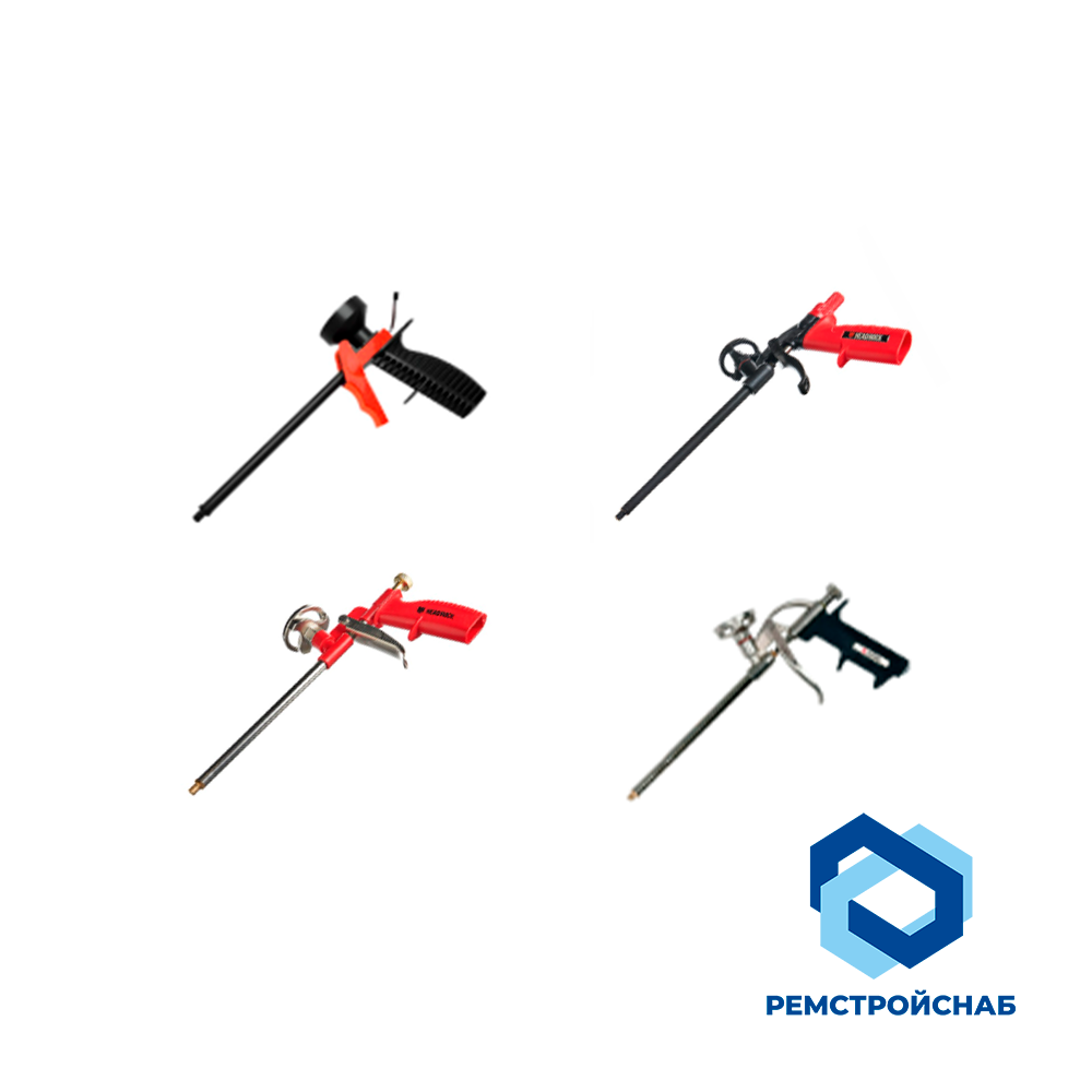 Пистолет для монтажной пены FR2 (прозр. пластик)