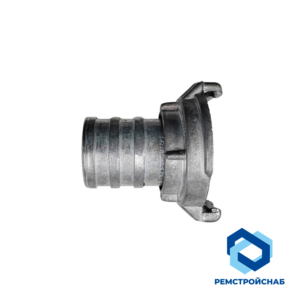 Соединения рукавные с быстросмыкающейся гайкой 65x115x66 ОСТ 5Р.5444-80