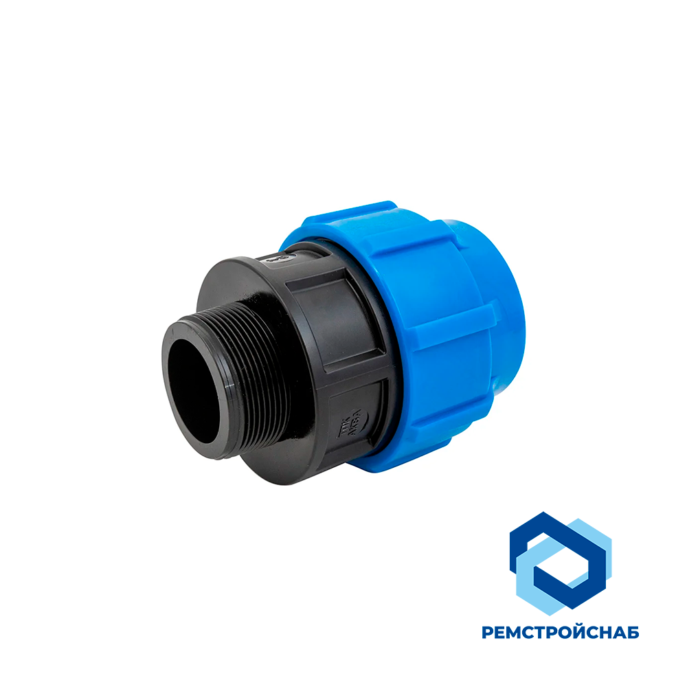 Муфта переходная разъемная наруж. резьба 32 x 3/4"