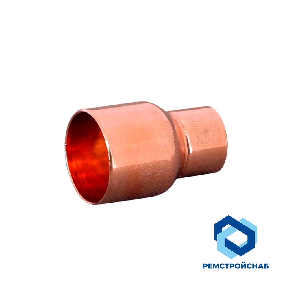 Муфта переходная медная двухраструбная 42x35 ГОСТ Р 52948 - 2008