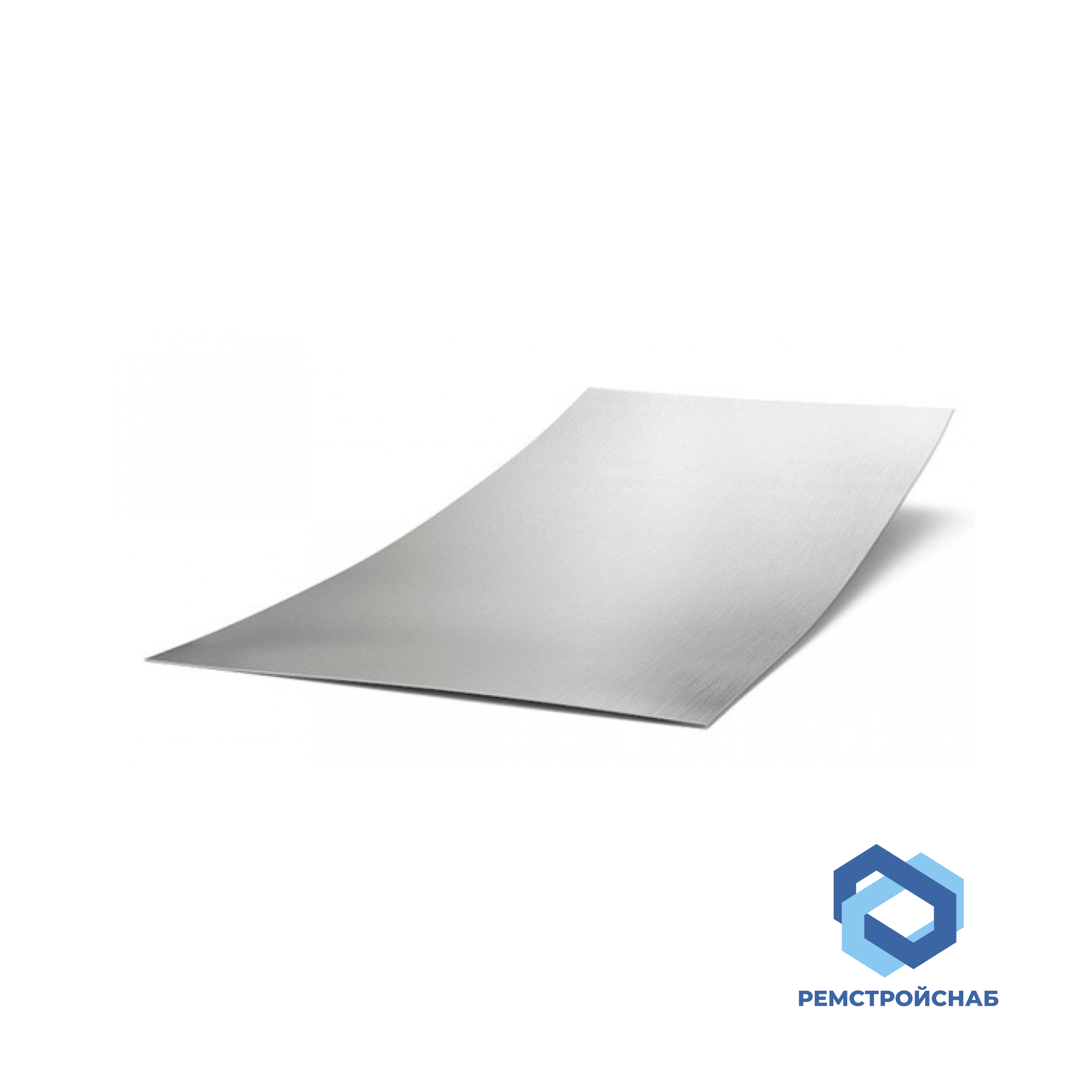 Свинец листовой С1 1.5х600х1200 мм ГОСТ 9559-89 для кровли