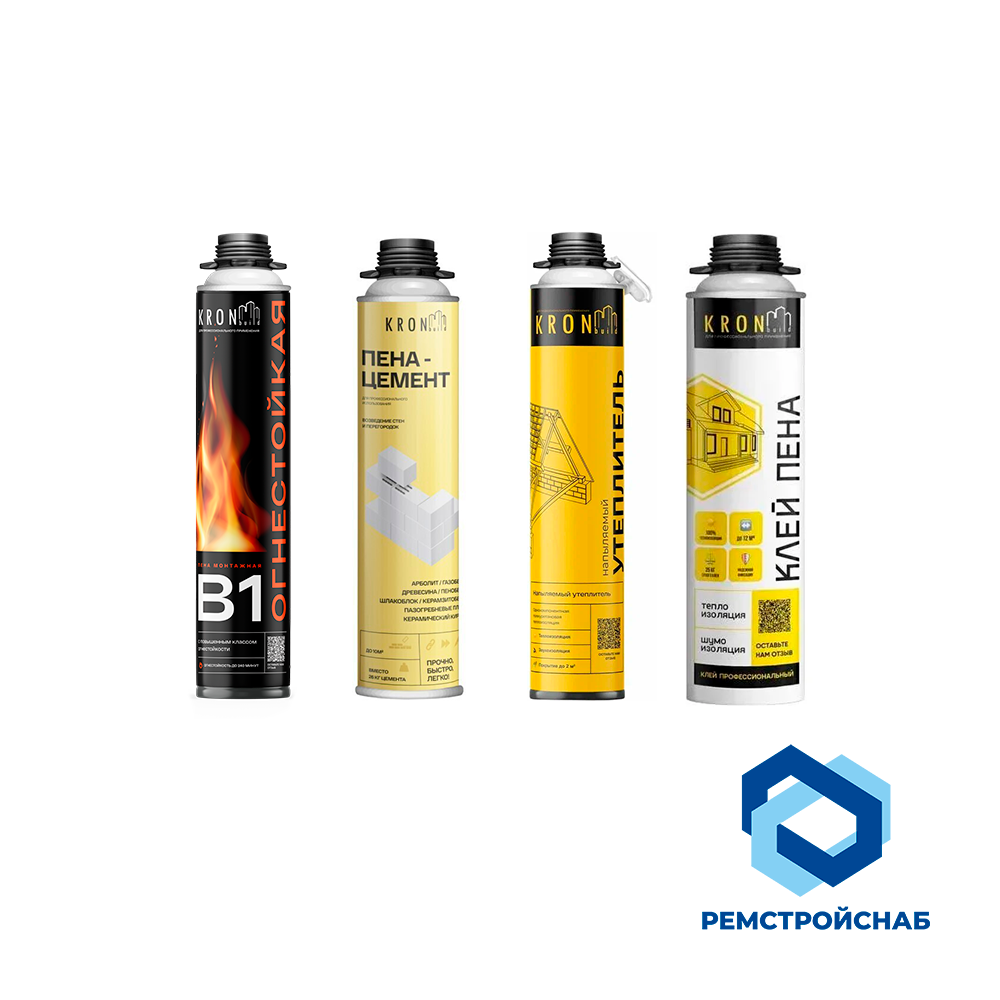 Огнестойкая B1