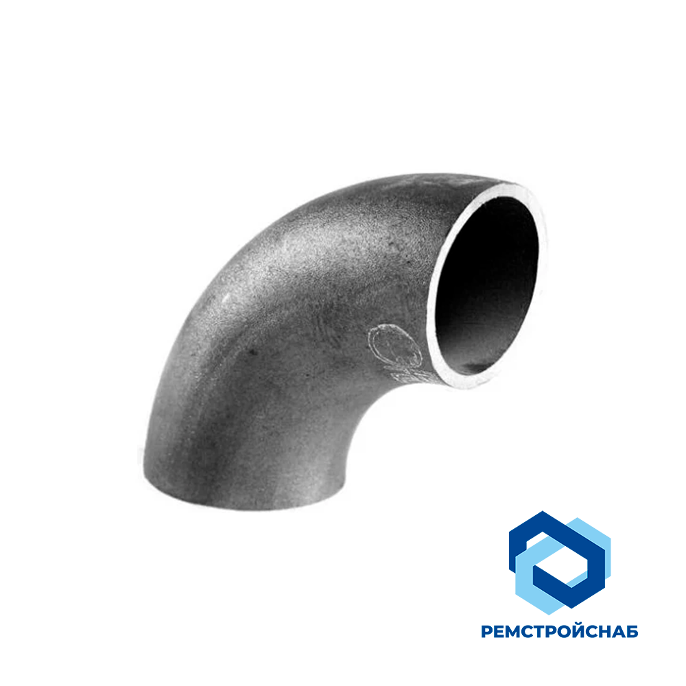 Отводы стальные DN 1600 мм DIN 2618