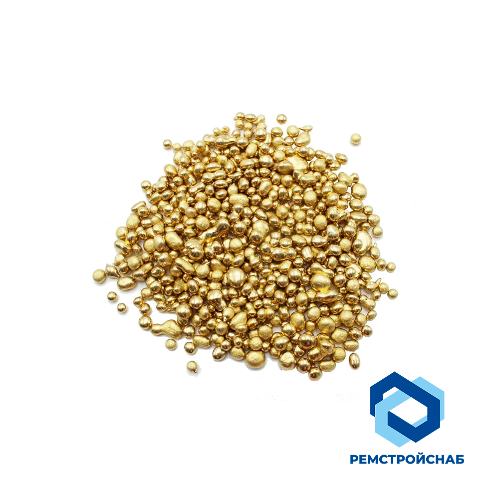 Латунь в гранулах Л63 0.5 ТУ 1752-013-05774969-2010