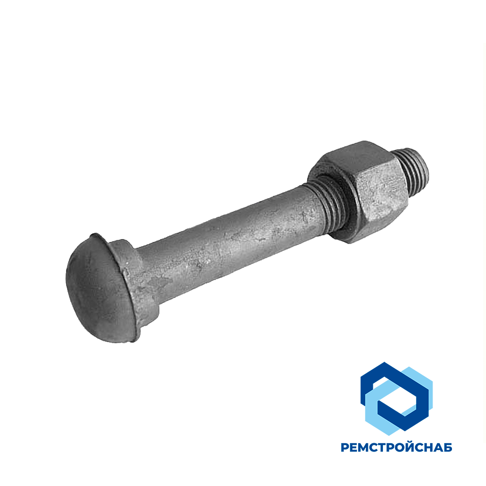 Болты железнодорожные закладные М22х225 мм в сборе ГОСТ 16017-2014 сталь 20