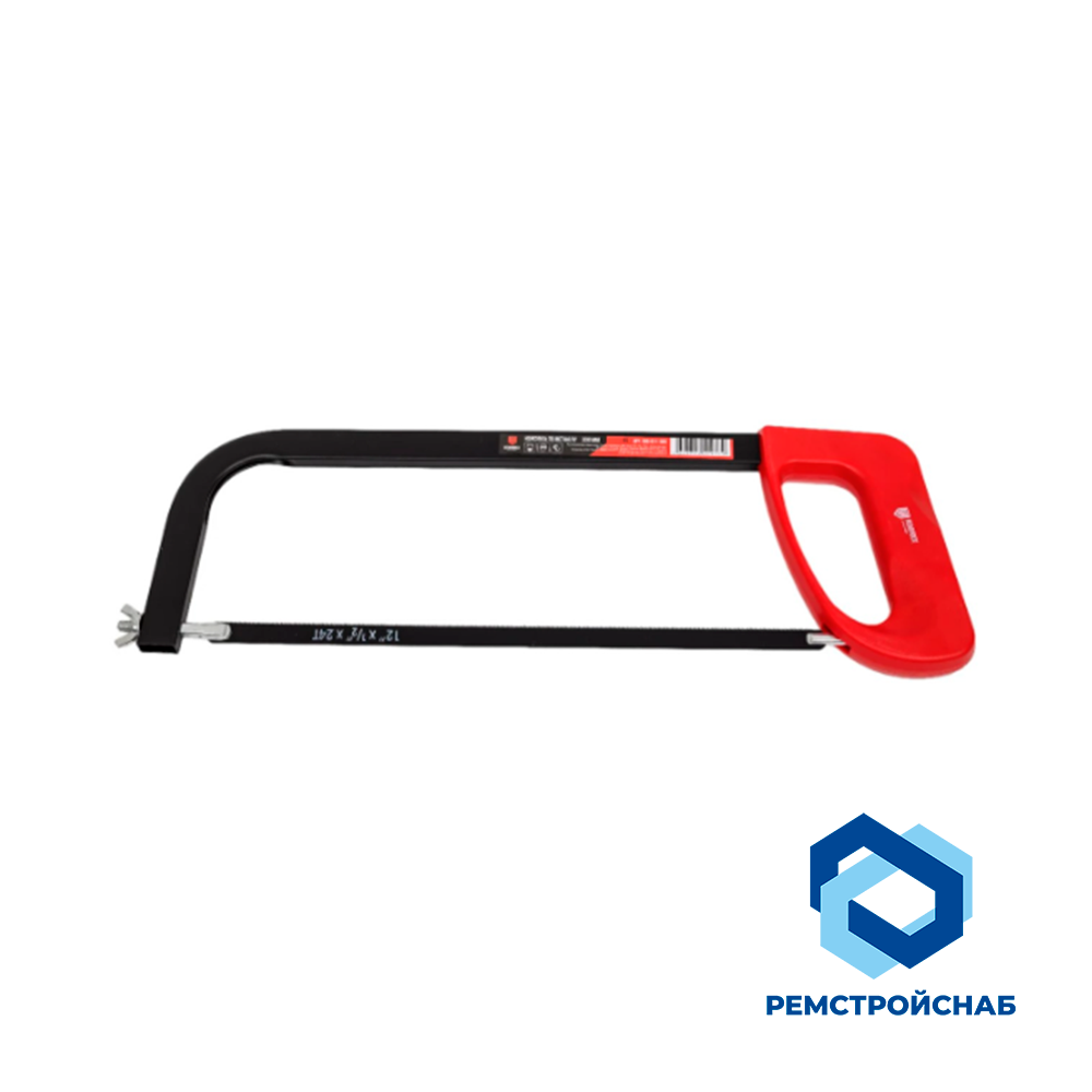 Ножовка по металлу 300мм