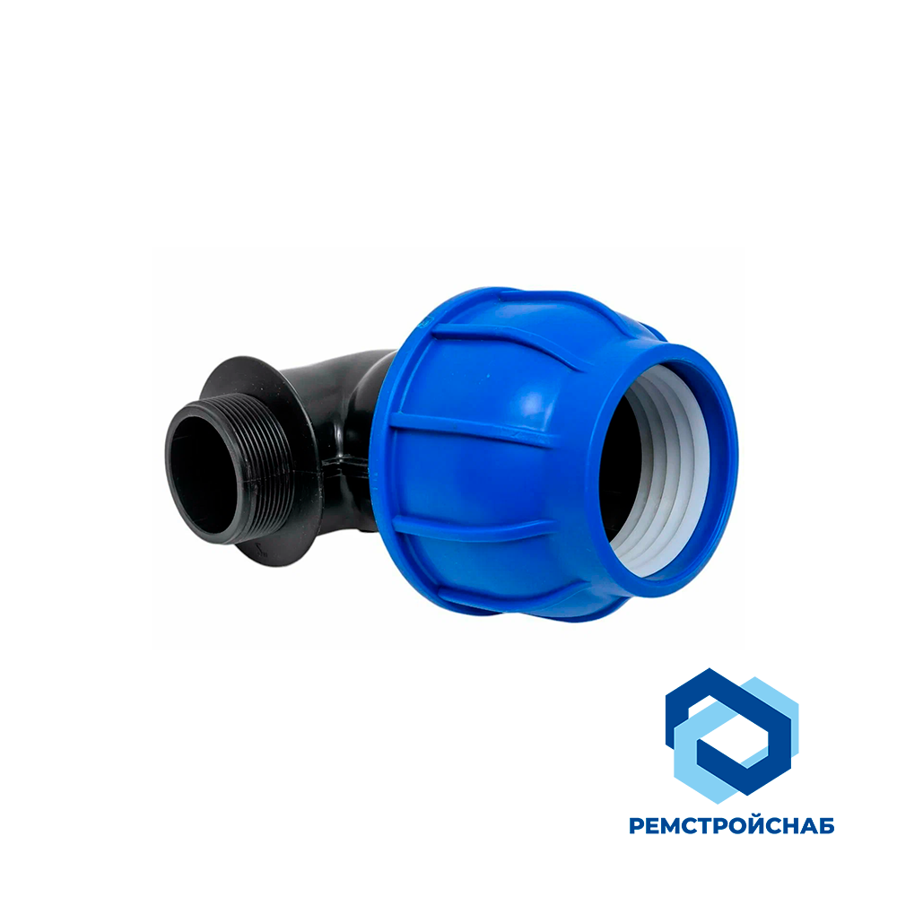 Отвод разъемный наруж. резьба 32 x 1 1/4" (компрессионный)